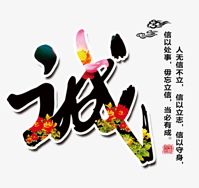 合作追债公司